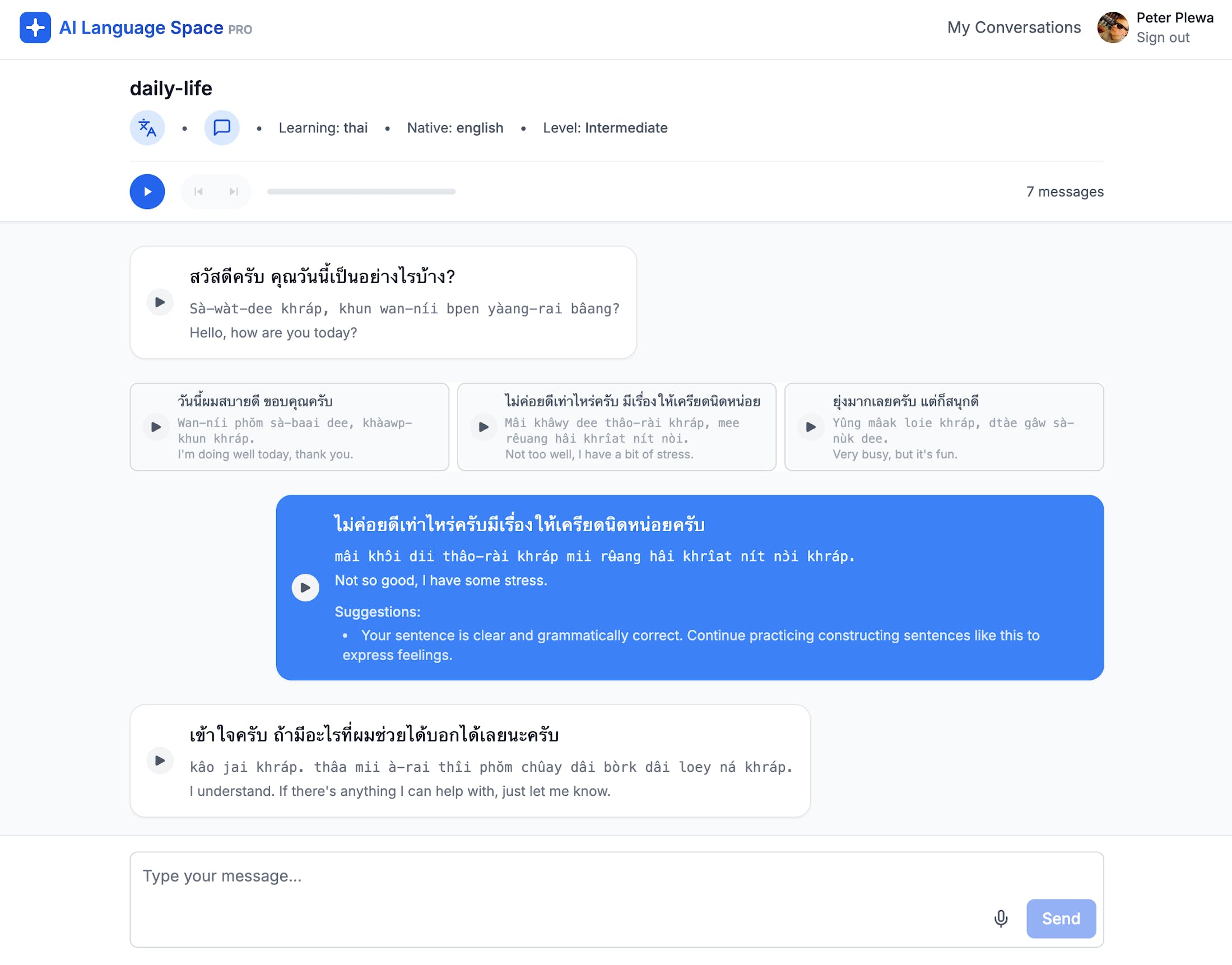 AI Language Space - Language learning platform interface showing adaptive learning features